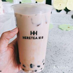 娱乐吃瓜酱杭州奶茶